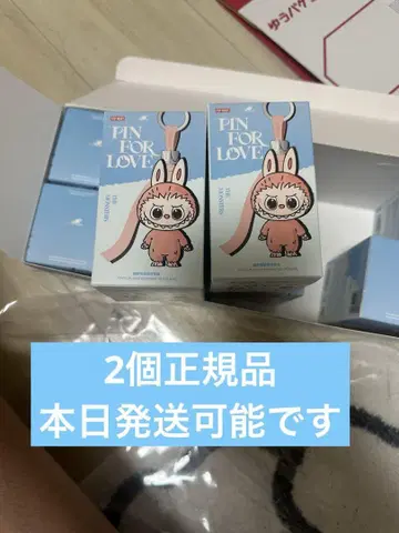 Labubu PIN FOR LOVE 봉제 인형 (N-Z) 피스 2개