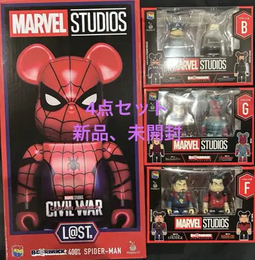 Happy 복권 마블 BE@RBRICK 라스트 원상 페어 박스 B상
