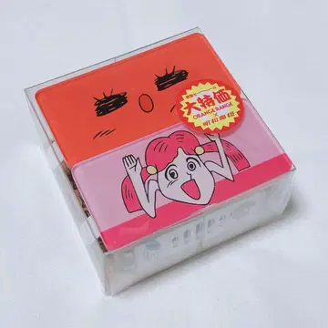 스시 렌지 ( 상 2관 세트 )