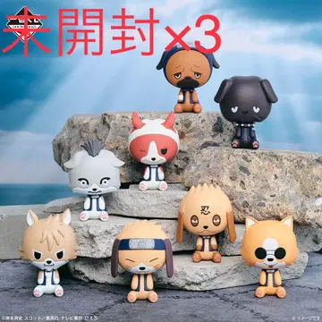제일복권 NARUTO-나루토- 파도 나라 편