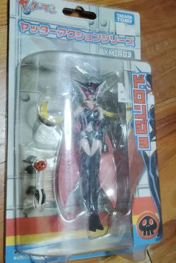 도로롱 도론죠 야타맨 피규어