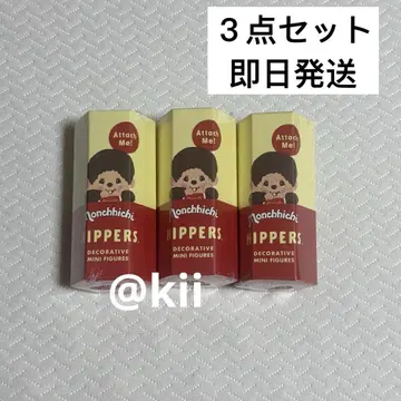 HIPPERS 몽치치 미개봉 새상품 슈링크 포함