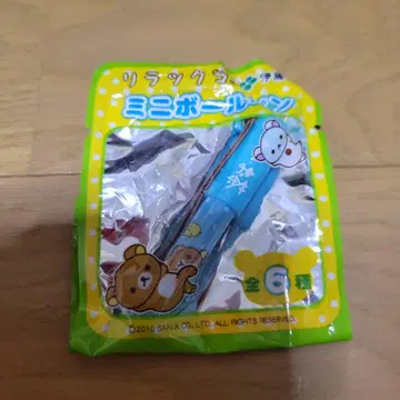 리락쿠마 미니 볼펜 스트랩