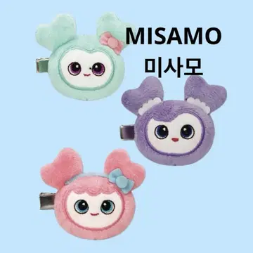 TWICE LOVERYS GIGO 봉제 인형 헤어핀 미사모 MISAMO