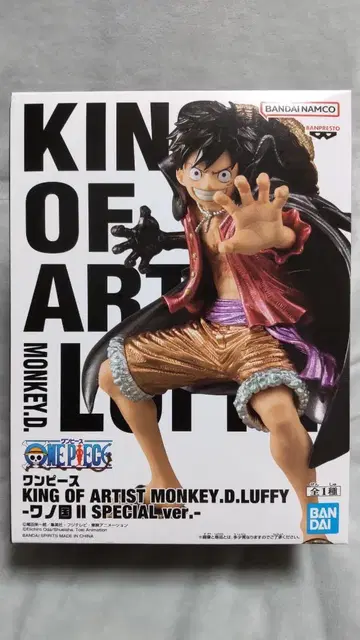 원피스 KING OF ARTIST 몽키 D 루피 와노쿠니 2