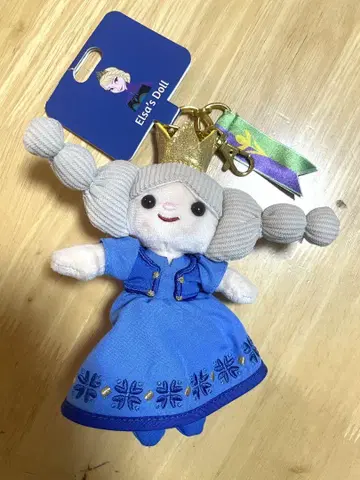 디즈니 스토어 눈의 여왕 Darenui 엘사 봉제 인형 키체인
