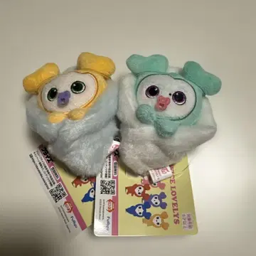 TWICE BABY lovelys 아기싸개 마스코트 지효, 미나