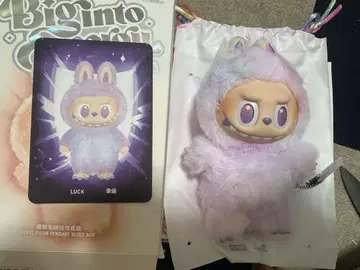 POP MART The Monsters Biginto EnergyLuck