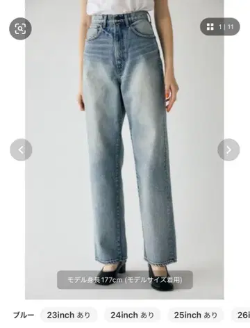 moussy 스트레이트 데님 블루 24inch