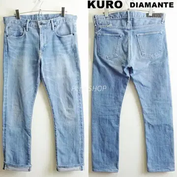 KURO DIAMANTE 슬림 테이퍼트 W84cm 스트레치 적청