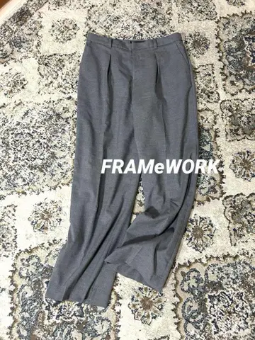 새상품급 FRAMeWORK 턱 와이드 팬츠 40 L