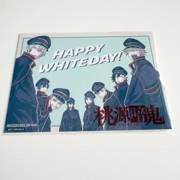 복숭아 근원 암귀 최애와 사탕 브로마이드 귀국대