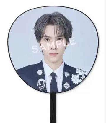 WayV 부채 Hendery