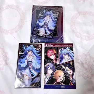 아마미야 코코로