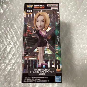 Hunter x Hunter 헌터헌터 월드 컬렉션 환영여단 파크노다
