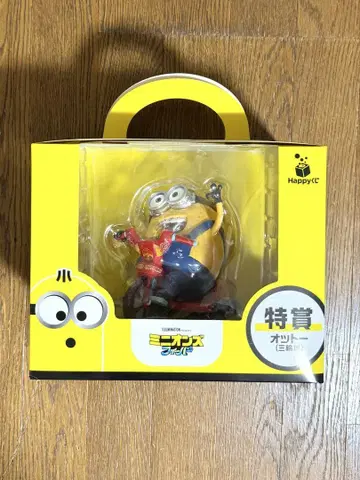미니언즈 피버 제일복권 특상 오토 (삼륜 자동차)