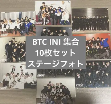 INI 라이브 사진 단체 세트 판매 브로마이드