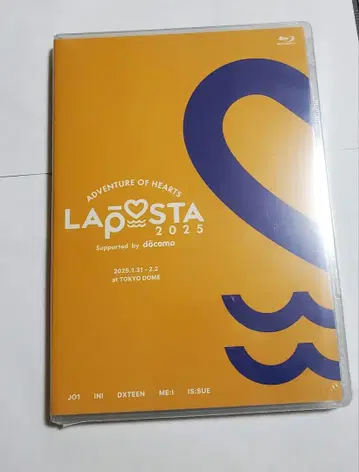 [미개봉] 라포스타 2025 Blu-ray 트레이딩 카드 없음