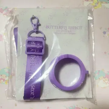 FANTASTICS 라이트 스틱 스트랩