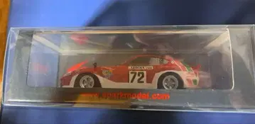 Datsun 240 Z 1975 Le Mans 미니카