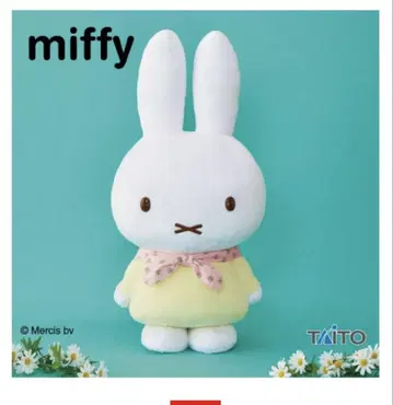 미피 GRAN+ 봉제 인형 꽃 패턴 스카프