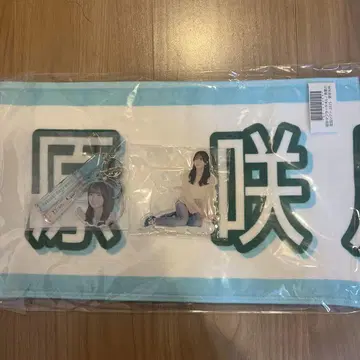 스가와라 사츠키 한여름 전국 투어 2025 노기자카46