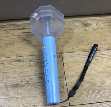 TREASURE 트레저 공식 응원봉