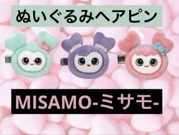 TWICE LOVERYS GIGO 봉제 인형 헤어핀 미사모 MISAMO