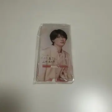 M!LK 야마나카 유타로 아크릴 스마트폰 스탠드