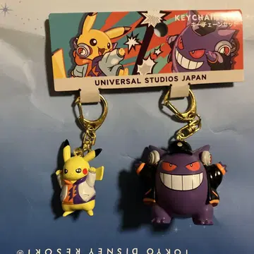 USJ 포켓몬 할로윈 2025 키체인 세트 피카츄 겐가