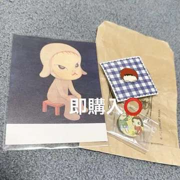 나라 요시토모 굿즈