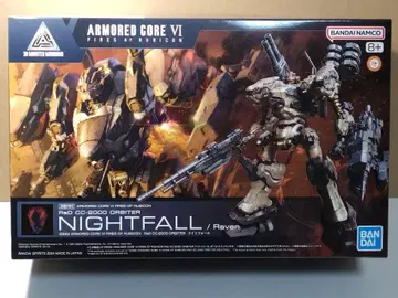 ARMORED CORE VI 나이트폴