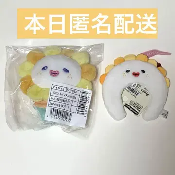 JOCHUM 제오참 빌라 마스코트