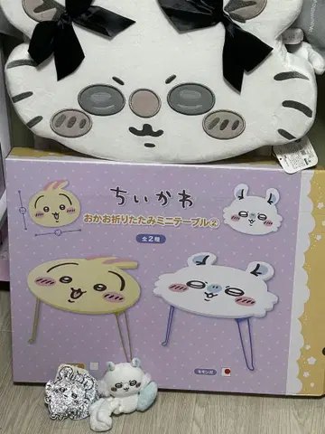 치이카와 (먼작귀) 모몽가 미니 테이블 저반발 쿠션 묶음 판매