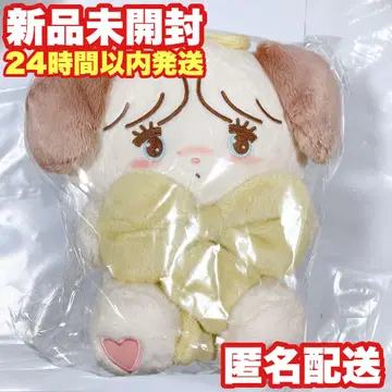 mikko 캐릭터 봉제 인형 수플레 mikko
