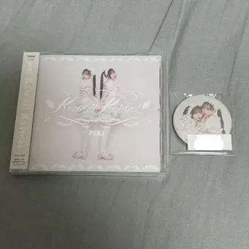 piki 마츠모토 카렌 사쿠라바 하루카 CD 캔뱃지 세트
