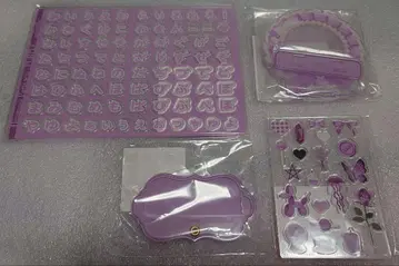 후쿠야 캐릭터 복권 오나마에 커스텀 오키드 Purple 퍼플