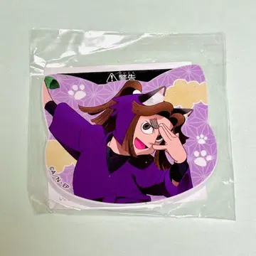 닌타마 란타로 히라타키야샤마루 마그넷 배지