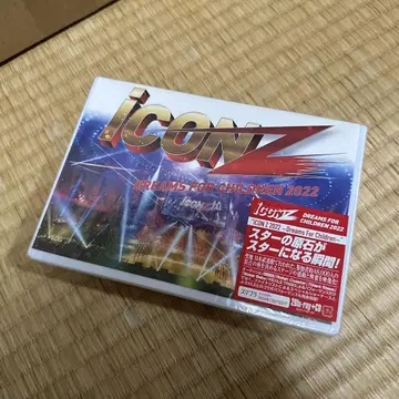 iCONZ DREAMS FOR CHILDREN2022 DVD