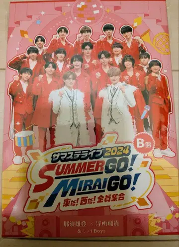 [ 새상품 미개봉 ] 서머 스테이지 라이브 2024 B반 DVD