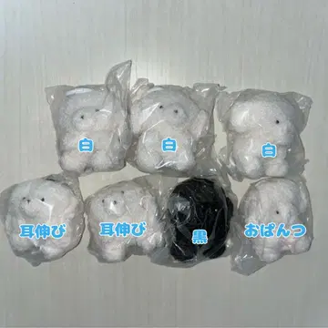 조세마루 봉제 인형