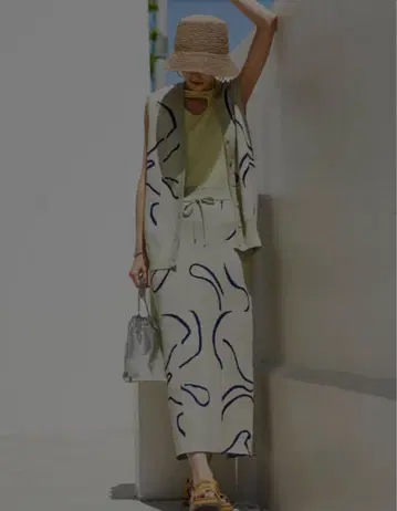 AMERI MEDI CURVE ART TIGHT SKIRT