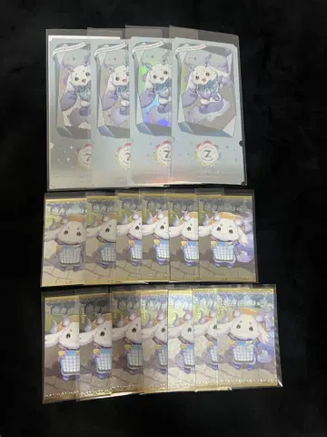 니지산지 룬룬 묶음 판매