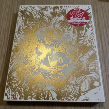 [ 미개봉 ] ZIPANG PUNK ~고에몬 락 III~ Blu-Ray