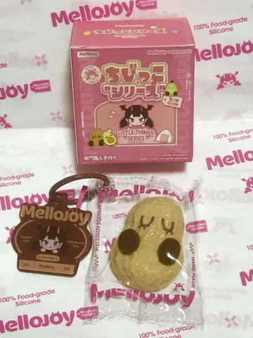 mellojoy DIY JOJO 치비코 미니 피넛