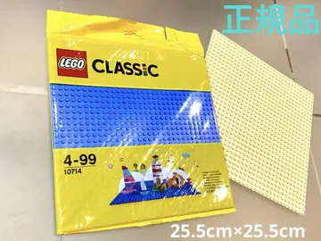 [정품] LEGO 기본판