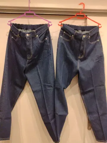 시마무라 레이나 호시 데님 팬츠 2개