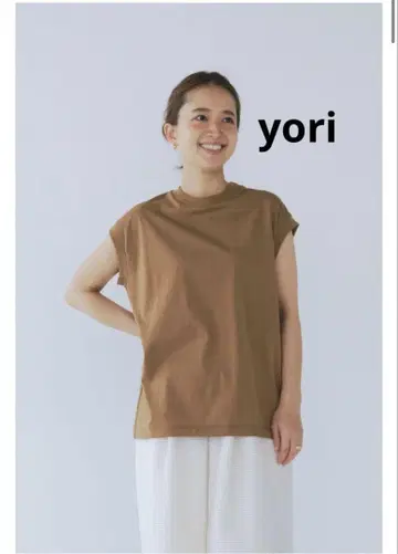 클래식 코튼 탱크탑 yori