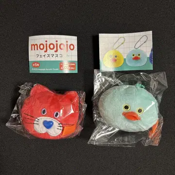 mojojojo 페이스 마스코트 2세트