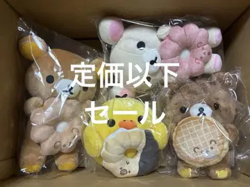 도넛 마쿠마쿠 봉제 인형 (리락쿠마 x 미스터 도넛 4개 세트)